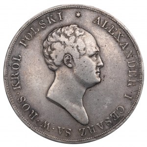 Royaume de Pologne, Alexandre Ier, 10 zlotys 1825