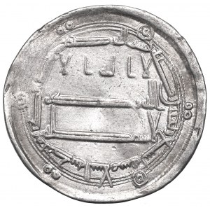 Abbasydzi, Dirham