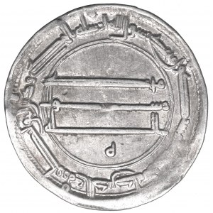 Abbasydzi, Dirham