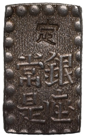 Japan, Komei 1847-1866, 1 shu