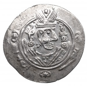 Tabaristan, Anonymous Hemidrachm