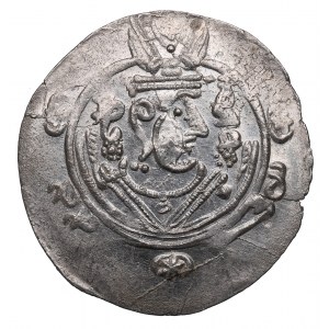Tabaristan, Anonymous Hemidrachm