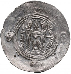 Tabaristan, Anonymous Hemidrachm