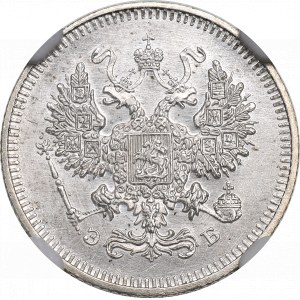 Russie, Nicolas II, 10 kopecks 1908 - NGC UNC Détails