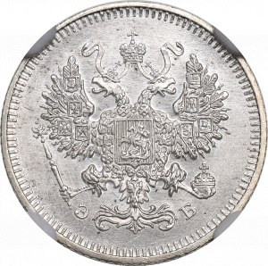 Rusko, Mikuláš II, 10 kopějek 1908 - NGC UNC Podrobnosti