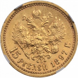 Russie, Nicolas II, 15 roubles 1897 AГ - NGC MS62