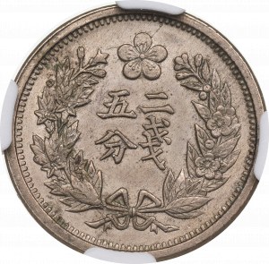 Korea, 1/4 Yang ohne Datum (1898) - NGC MS64