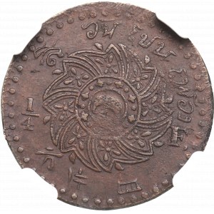 Thailand, 1/4 fuang 1865 - NGC AU58 BN