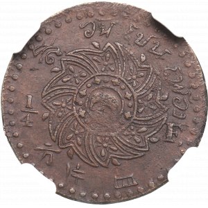 Thajsko, Rama IV, 1/4 fuang 1865 - NGC AU58 BN