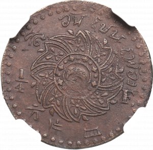 Thajsko, Rama IV, 1/4 fuang 1865 - NGC AU58 BN