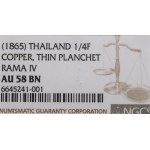 Thailand, 1/4 fuang 1865 - NGC AU58 BN