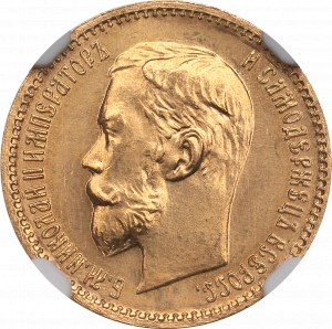Russie, Nicolas II, 5 roubles 1902 AP - NGC MS66