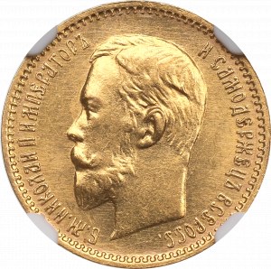 Rusko, Mikuláš II., 5 rublů 1904 AP - NGC MS62