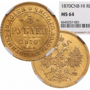 Rusko, Alexander II, 5 rubľov 1870 - NGC MS64