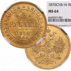 Rusko, Alexandr II, 5 rublů 1870 - NGC MS64