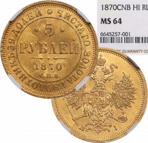 Rosja, Aleksander II, 5 rubli 1870 - NGC MS64