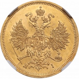 Rusko, Alexander II, 5 rubľov 1870 - NGC MS64