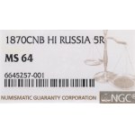 Russie, Alexandre II, 5 roubles 1870 - NGC MS64