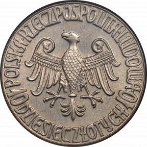 République populaire de Pologne, 10 zlotys 1964 Casimir III le Grand - inscription en taille-douce échantillon CuNi