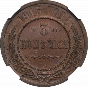 Russia, Nicola II, 3 copechi 1915 - NGC MS63 BN