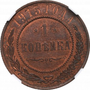 Rosja, Mikołaj II, 1 kopiejka 1915 - NGC MS63 RB