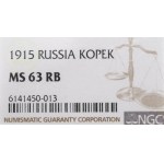 Russia, Nicholas II, 1 kopeck 1915 - NGC MS63 RB