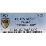 II Republic of Poland, 5 zloty 1928, Warsaw Nike - PCGS MS62