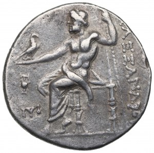 Grecia, Macedonia, Alessandro Magno, Tetradracma