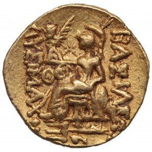 Grécko, Mithridates VI, Stater