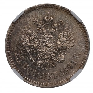 Russia, Alexander III, 25 kopecks 1891 АГ - NGC AU Details