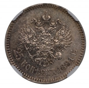 Rosja, Aleksander III, 25 kopiejek 1891 АГ - NGC AU Details