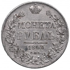 Russia, Nicholas I, Rouble 1842 АЧ