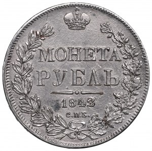 Russie, Nicolas Ier, Rouble 1842 АЧ