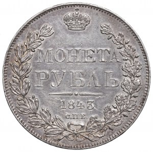 Russia, Nicola I, Rublo 1843 АЧ