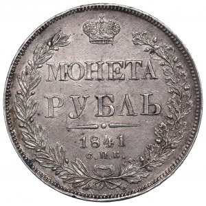 Rosja, Mikołaj I, Rubel 1841 НГ