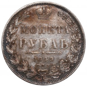 Rusko, Mikuláš I., rubl 1849 ПА