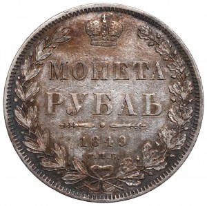 Rusko, Mikuláš I., rubl 1849 ПА