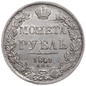 Russie, Nicolas Ier, Rouble 1841 НГ