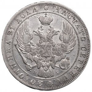 Russia, Nicola I, Rublo 1841 НГ