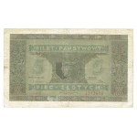 II RP, Bilet Państwowy 5 złotych 1926 - D - RZADKI