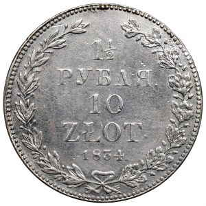 Zabór rosyjski, Mikołaj I, 1-1/2 rubla=10 złotych 1834 НГ, Petersburg