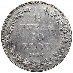 Ruské delenie, Mikuláš I., 1-1/2 rubľa=10 zlotých 1834 НГ, Sankt Peterburg