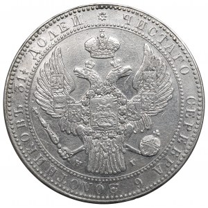 Russische Teilung, Nikolaus I., 1-1/2 Rubel=10 Zloty 1834 НГ, St. Petersburg