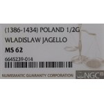 Ladislas II Jagiello, demi-penny sans date, Cracovie - frappé