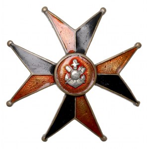 II RP, distintivo dello squadrone di genieri - Nagalski, Varsavia