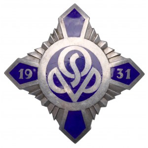 II RP, insigne de fin d'études de l'école des officiers de la police nationale 1931