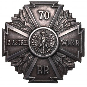 II RP, Soldatenabzeichen des 70. Infanterieregiments, Pleszew/Jarocin - Nagalski, Warschau