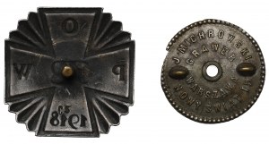 Second Republic, Commemorative badge of the Polish Military Organization