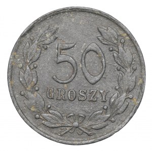 II RP, 50 pennies Military Cooperative of the 9th Uhlan Regiment, Chortkiv