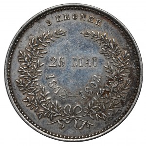 Danemark, 2 couronnes 1892